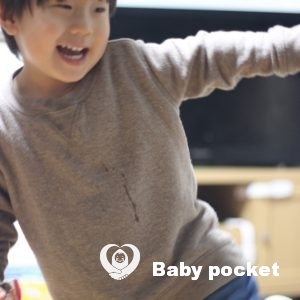 いむあくん⭐3歳になりました!