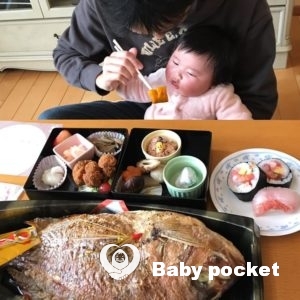 まーろんちゃん💛お食い初めと初節句のお祝い