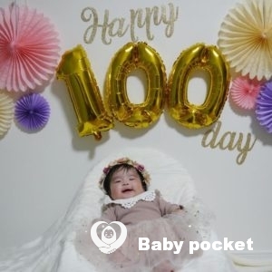はなももちゃん💛100日祝い・初節句祝い