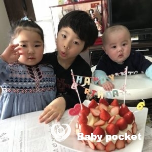 『しゅん』ハーフバースデー💛おめでとう💛ありがとう(o^^o) 『キュン』ひなまつり💛