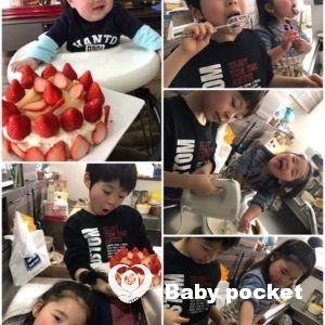 『しゅん』ハーフバースデー💛おめでとう💛ありがとう(o^^o) 『キュン』ひなまつり💛