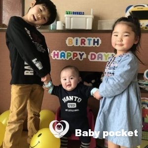 『しゅん』ハーフバースデー💛おめでとう💛ありがとう(o^^o) 『キュン』ひなまつり💛