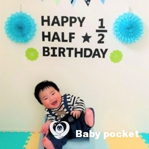 ソルト君⭐ハーフバースデー