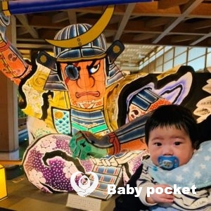 ソルト君⭐ハーフバースデー