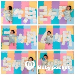 ソルト君⭐ハーフバースデー