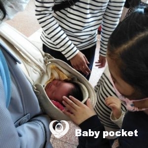 クオッカ家が4人家族になりました!