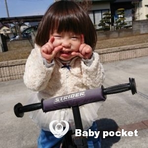 おこめちゃん2歳半になりました