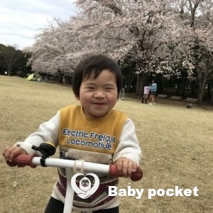 キャプテン君⭐2歳おめでとう