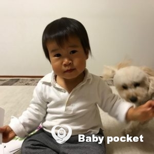 あみた君 1歳半になりました!