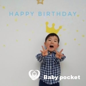 ⭐ちまきくん3歳のご報告⭐