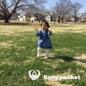 月見ちゃん⭐1歳6ヶ月