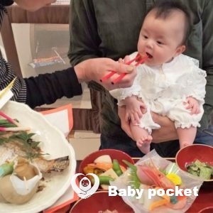 ゆめからちゃん⭐100日のご報告