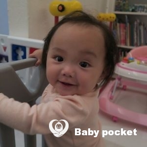 みずほちゃんと入籍いたしました。