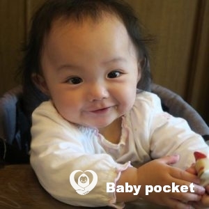 みずほちゃんと入籍いたしました。