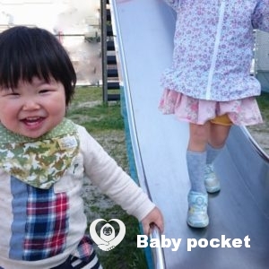 フェスくん元気に1歳半⭐