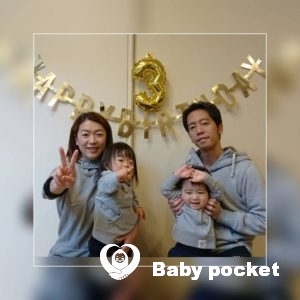 みずたまちゃんが3歳を迎えました♬