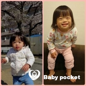 みずたまちゃんが3歳を迎えました♬