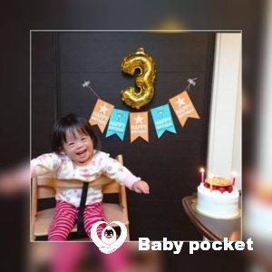 みずたまちゃんが3歳を迎えました♬