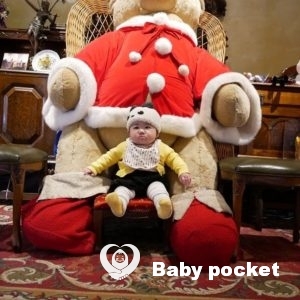 アンディちゃんと入籍しました!