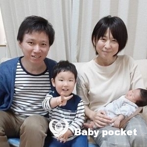 🌟4人家族になりました🌟