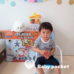 ゆめくりくん⭐2歳になりました