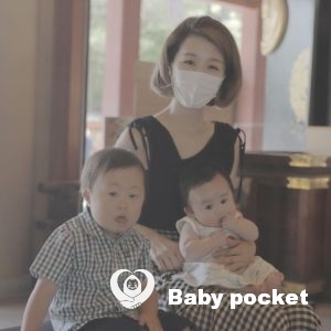 ステディーちゃん、百日祝いとお宮参りのご報告