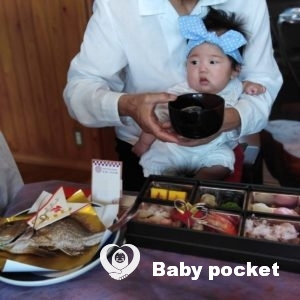 アズーラちゃん100日祝いとお食い初め