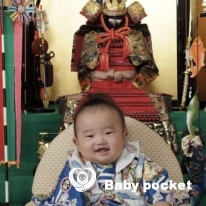 げんき君🌟ハーフバースデー