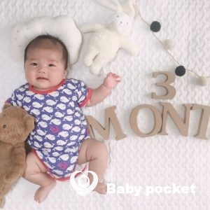 かいせい君🌟100日お祝い・お食い初め