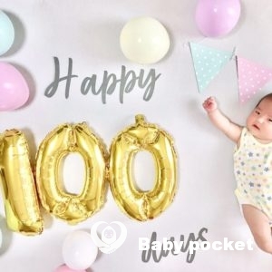 かいせい君🌟100日お祝い・お食い初め