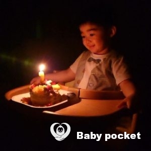 カムリ君🌟2歳のご報告です