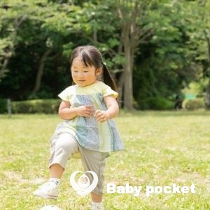 アジサイちゃん 3歳になりました💛