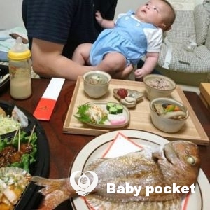 しろくま君100日お祝い、お食い初め🌟