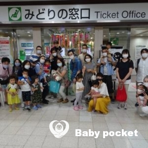 4人家族になりました🎵