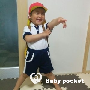 えにし君🌟4歳になりました