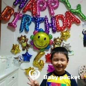 えにし君🌟4歳になりました