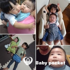 🍀たいわくんのお宮参り、お食い初め、ここわちゃん2歳7ヶ月などご報告🍀