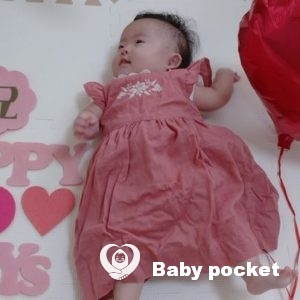 💕はなちゃん 100日祝いとお食い初めのご報告💝