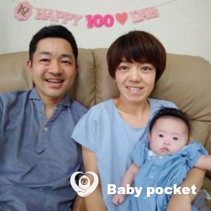 💕はなちゃん 100日祝いとお食い初めのご報告💝