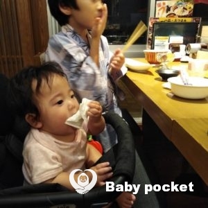 アズーラちゃん💕ハーフバースデー