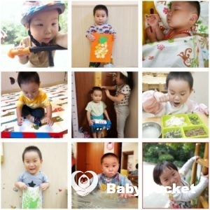 バオバオちゃん⭐ジョージくん 夏の思い出