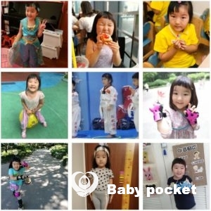 バオバオちゃん⭐ジョージくん 夏の思い出