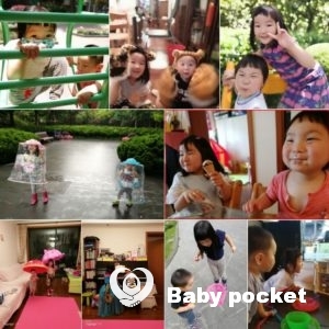 バオバオちゃん⭐ジョージくん 夏の思い出