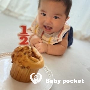 かいせい君🌟ハーフバースデー