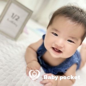 かいせい君🌟ハーフバースデー