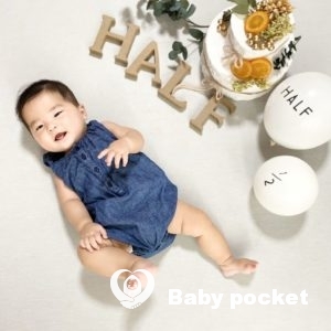 かいせい君🌟ハーフバースデー