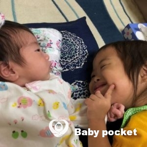 5人家族になりました🌟