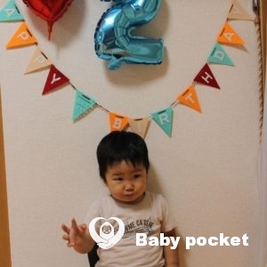 フェスくん2歳になりました!!