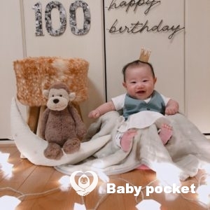 白兎くん🌟お宮参りとお食い初めのご報告