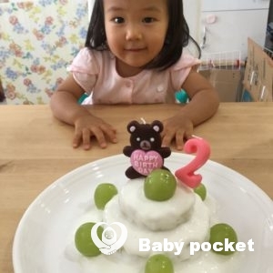 月見ちゃん2歳のご報告